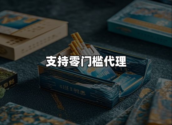 专业优势